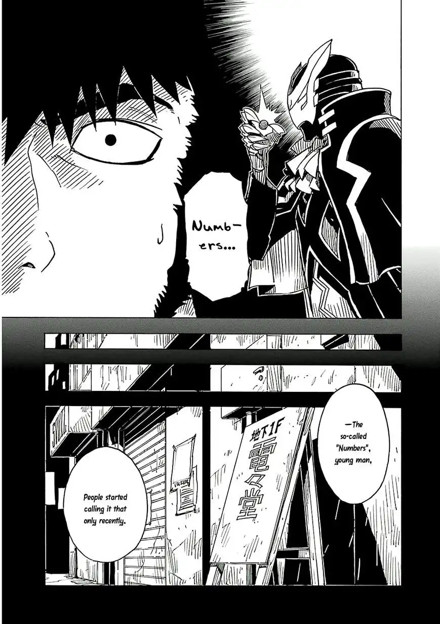 Dimension W Chapter 21 14